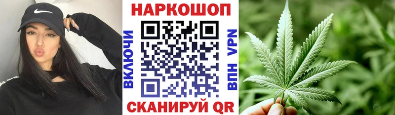 Где продают наркотики Изобильный ГАШ  Alpha PVP  Мефедрон  Метадон  МАРИХУАНА 