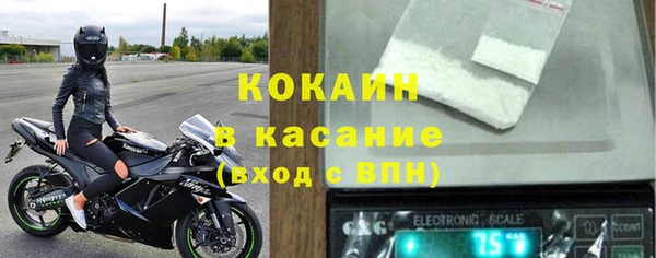 mdpv Наволоки