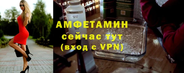 марки lsd Надым