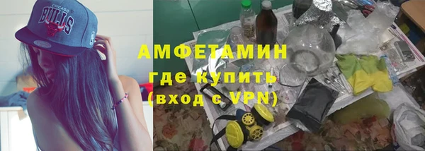 mdpv Наволоки