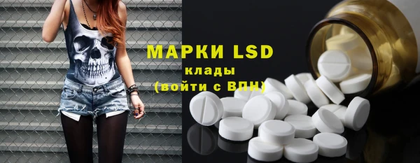 не бодяженный Михайловка