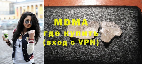 mdpv Наволоки