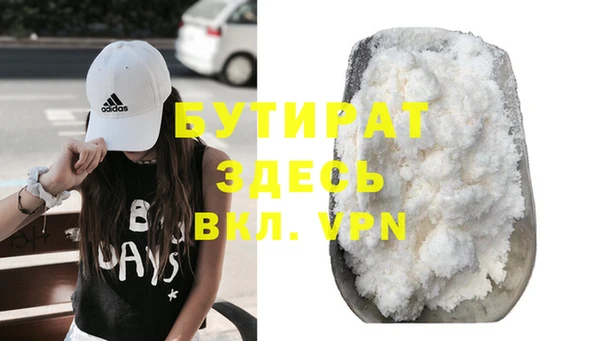 экстази Михайлов