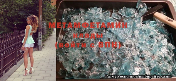 mdpv Наволоки