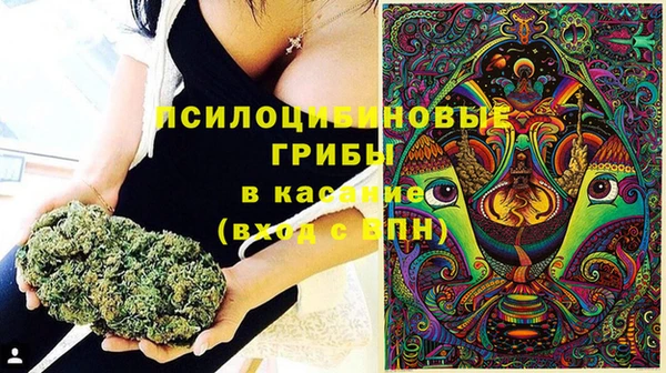не бодяженный Михайловка
