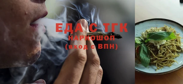 марки lsd Надым