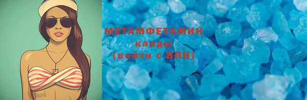 не бодяженный Михайловка