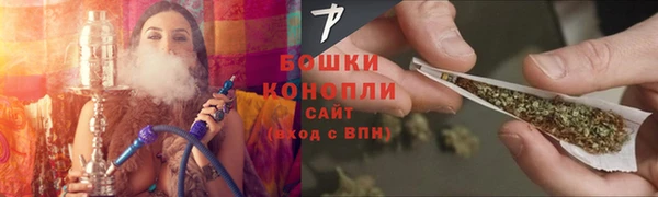 винт Михайловск