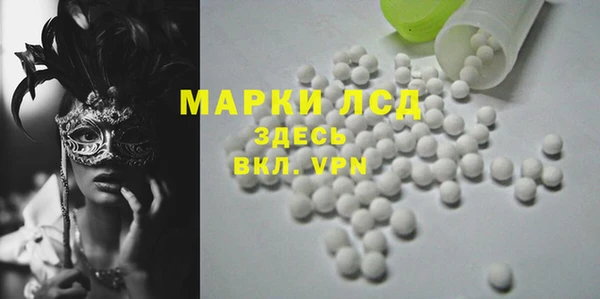 мяу мяу мука Медвежьегорск