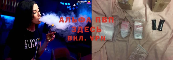экстази Михайлов