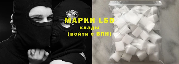 не бодяженный Михайловка