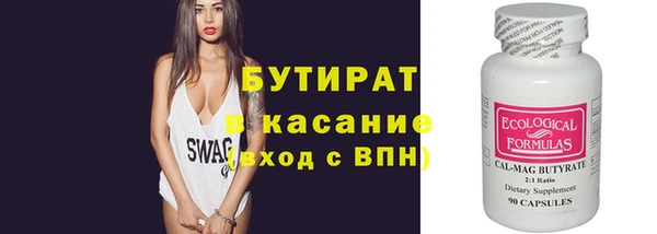 винт Михайловск