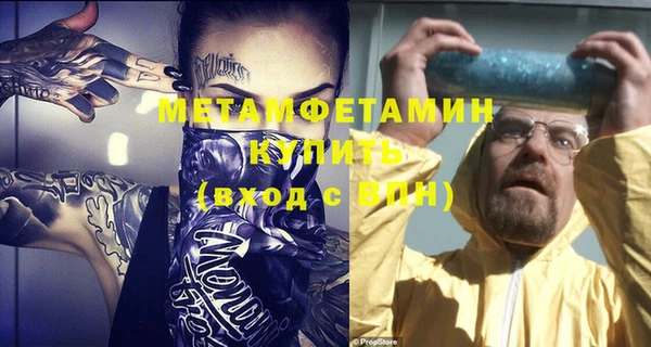 экстази Михайлов
