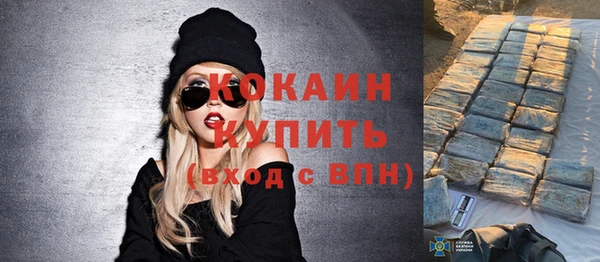 экстази Михайлов