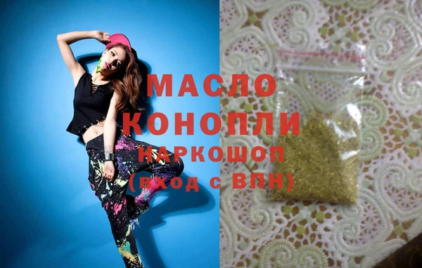 не бодяженный Михайловка
