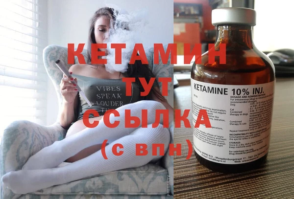 марки lsd Надым