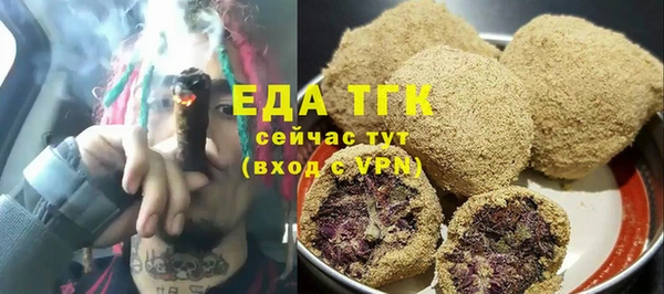 марки lsd Надым