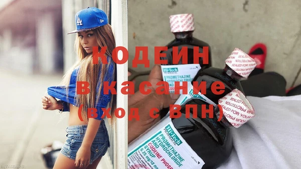 экстази Михайлов