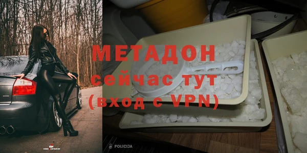 не бодяженный Михайловка
