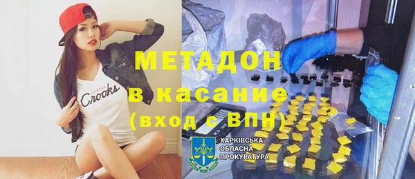 экстази Михайлов