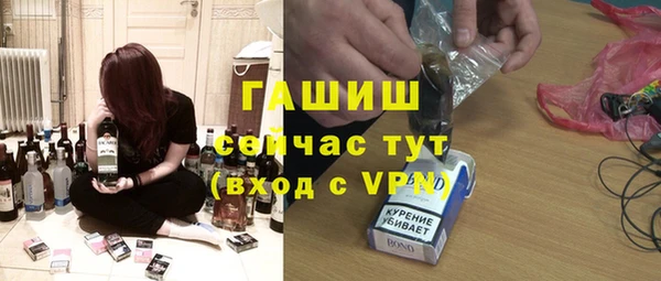 экстази Михайлов