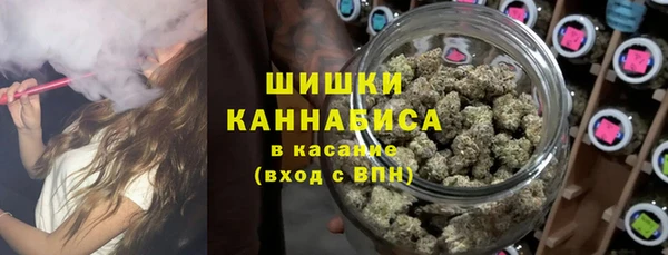 марки lsd Надым