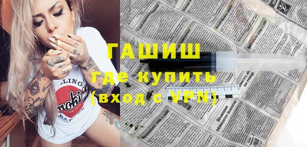 винт Михайловск