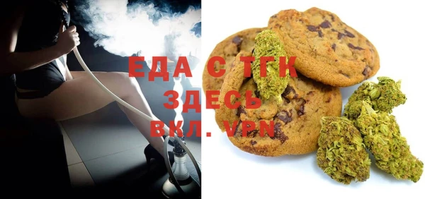 винт Михайловск