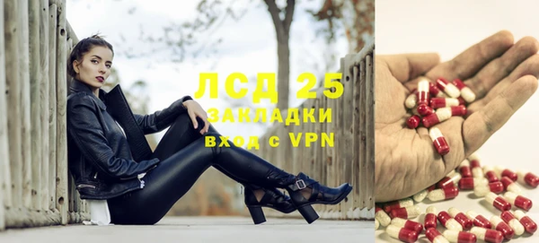 винт Михайловск
