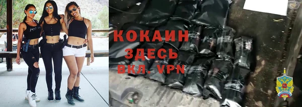 не бодяженный Михайловка