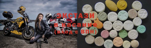 не бодяженный Михайловка