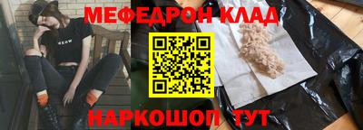 тгк Гусев