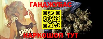 альфа пвп VHQ Гусь-Хрустальный