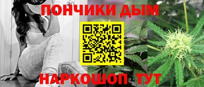 кокаин перу Гусиноозёрск