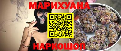 тгк Гусев