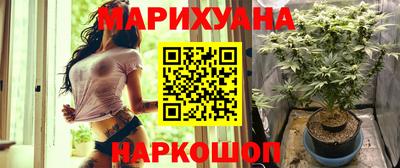 альфа пвп VHQ Гусь-Хрустальный
