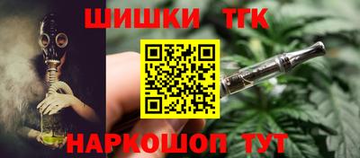 кокаин перу Гусиноозёрск