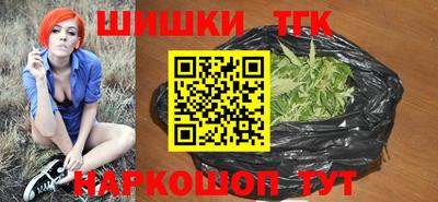 альфа пвп VHQ Гусь-Хрустальный