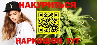 тгк Гусев