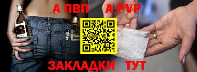 кокаин перу Гусиноозёрск