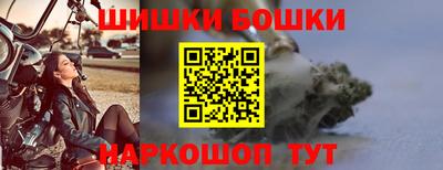 тгк Гусев