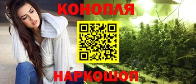 альфа пвп VHQ Гусь-Хрустальный