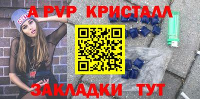 тгк Гусев