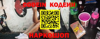 альфа пвп VHQ Гусь-Хрустальный
