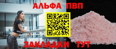 тгк Гусев