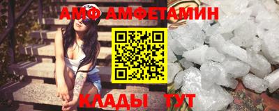 кокаин перу Гусиноозёрск