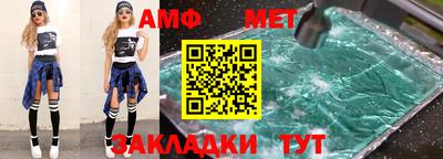 тгк Гусев