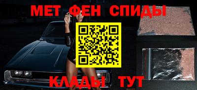 тгк Гусев
