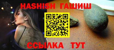 кокаин перу Гусиноозёрск