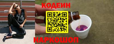 альфа пвп VHQ Гусь-Хрустальный